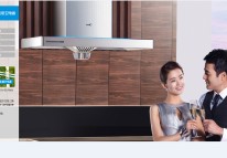 鄭州米的亞電器網(wǎng)站上線運(yùn)行