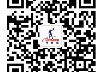 開拓者微信平臺(tái)正式開通運(yùn)行