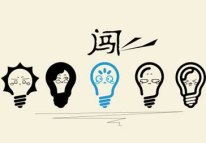 成功的跨界創(chuàng)業(yè)者，第一步是這樣做的！