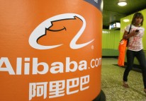 什么是電子商務網(wǎng)站？