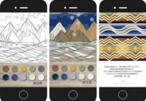 網(wǎng)站開發(fā)-移動H5開發(fā)入門知識，CSS的單位匯總與用法