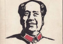 Costco：雷軍向它學(xué)運(yùn)營，它卻靠毛澤東思想打天下