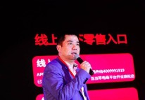 網(wǎng)酒、酒仙相繼退市，1919的“新零售”能把酒類電商故事說