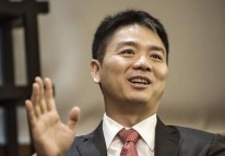 京東市值超越了百度，就能把BAT改寫為ATJ？