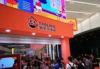 阿里為何倉促推出無人超市？