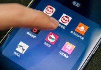 票務(wù)APP功能分析