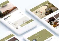 茶館預約APP應用分析